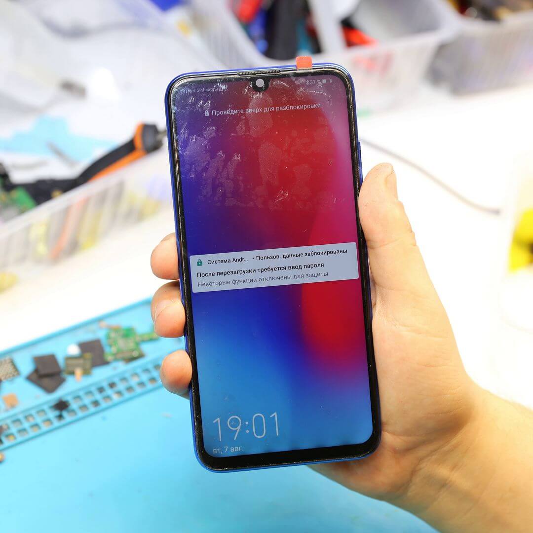 Тестирование Honor 10 LITE
