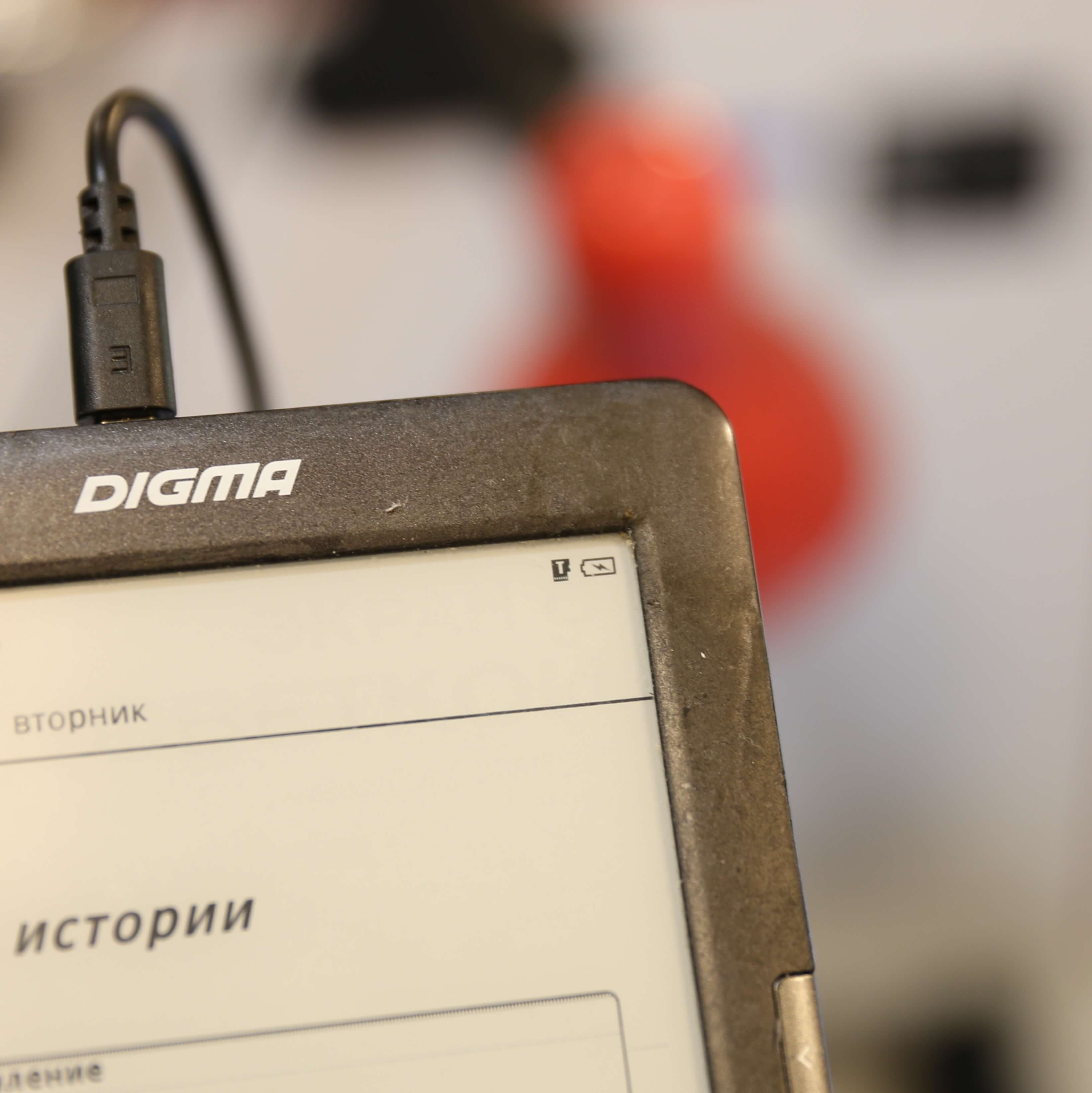 Электронная книга Digma R60G после ремонта