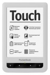 Ремонт электронной книги Pocketbook Touch Lux (LE) 623LE