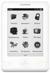 Ремонт электронной книги Digma r634