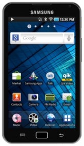 Ремонт планшета Samsung galaxy tab 10.1 p7500