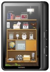 Ремонт планшета Texet tb 709a
