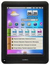 Ремонт планшета Texet tb 723a