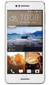 Восстановление информации с HTC DESIRE 626G+