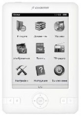 Ремонт электронной книги Digma e600