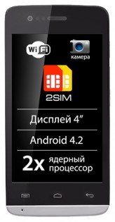 Ремонт телефона Explay A320