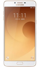 Восстановление информации с Samsung GALAXY C5