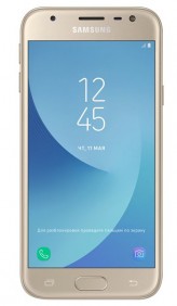 Восстановление информации с Samsung GALAXY C7 PRO