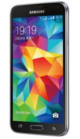 Восстановление информации с Samsung GALAXY S5 (OCTA-CORE)
