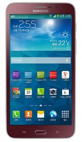Восстановление информации с Samsung GALAXY STAR TRIOS S5283