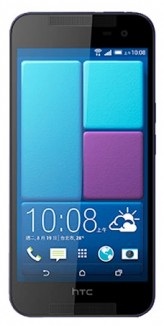 Ремонт телефона Htc Desire 510