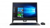 Ремонт моноблока Lenovo IdeaCentre AIO 330