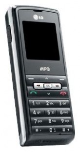 Ремонт телефона Lg kp265