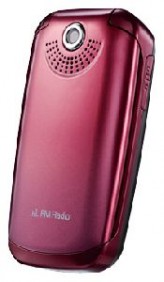 Ремонт телефона Lg kp500