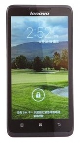 Ремонт телефона Lenovo A269i