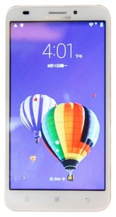 Ремонт телефона Lenovo S8