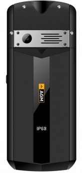 Ремонт телефона AGM A8 mini
