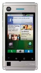 Ремонт телефона Motorola droid