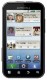 Ремонт телефона Motorola dext MB220