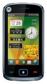 Ремонт телефона Motorola droid pro