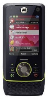Ремонт телефона Motorola rokr e6