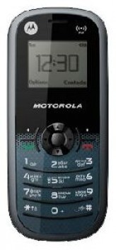 Ремонт телефона Motorola wx280