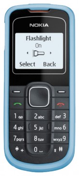 Ремонт телефона Nokia 6700 classic Illuvial
