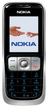 Ремонт телефона Nokia 2600