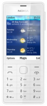 Ремонт телефона Nokia 106