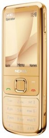 Ремонт телефона Nokia 6710 navigator