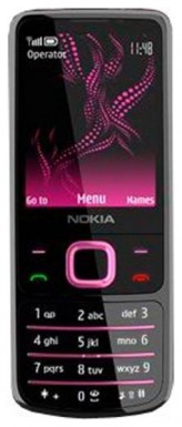 Ремонт телефона Nokia Asha 230 / 230 Dual sim