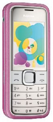 Ремонт телефона Nokia 7380