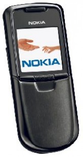 Ремонт телефона Nokia 8800 carbon arte