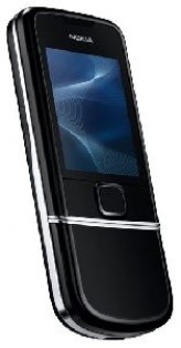 Ремонт телефона Nokia 8800 gold arte