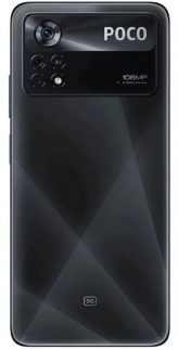 Ремонт телефона Xiaomi POCO X6