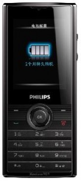 Ремонт телефона Philips xenium x519