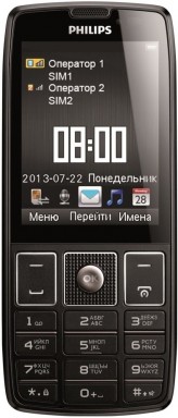 Ремонт телефона Philips Xenium X2300
