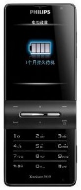 Ремонт телефона Philips xenium x630