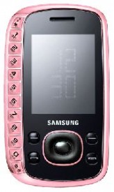 Ремонт телефона Samsung b520