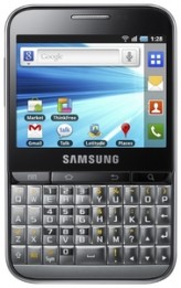 Ремонт телефона Samsung b7722