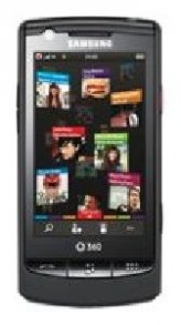 Ремонт телефона Samsung i8000
