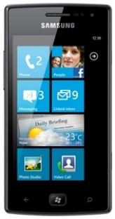 Ремонт телефона Samsung i8530 galaxy beam