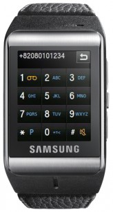 Ремонт телефона Samsung star II