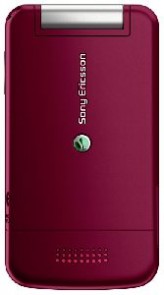 Ремонт телефона Sony-ericsson txt ck13i
