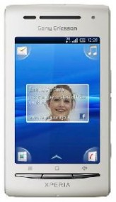 Ремонт телефона Sony-ericsson yari u100i