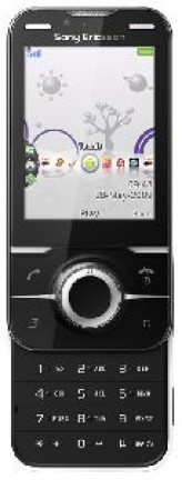 Ремонт телефона Sony-ericsson z750i