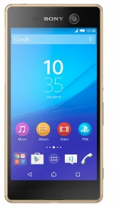 Ремонт телефона Sony Xperia E3 D2212
