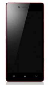 Восстановление информации с Lenovo VIBE P1M