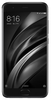 Ремонт телефона Xiaomi Mi Mix 2