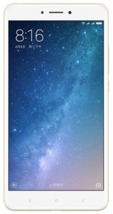 Xiaomi Mi Max 2 замена экрана